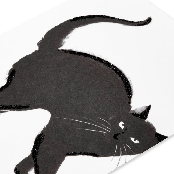 Black Cat Halloween Card