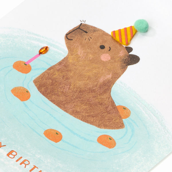 Capybara In Pool Birthday Card