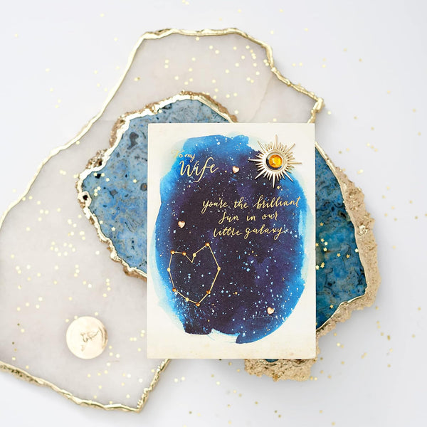 Brilliant Sun Mother's Day Card (Wife)