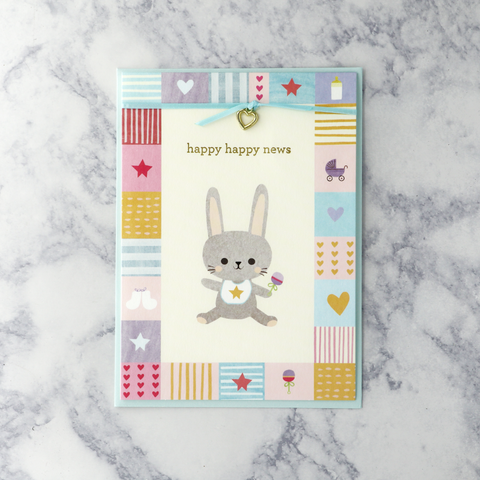 Bunny Blanket New Baby Card