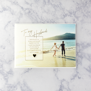 Couple On Beach Father's Day Card (Husband)