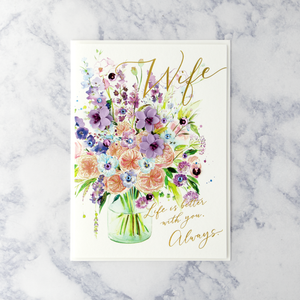 Floral Bouquet Valentine’s Day Card (Wife)