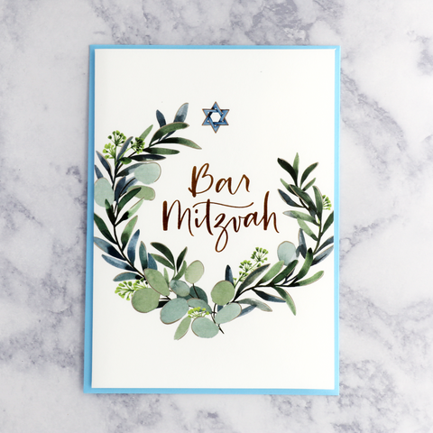 Foliage Bar Mitzvah Card