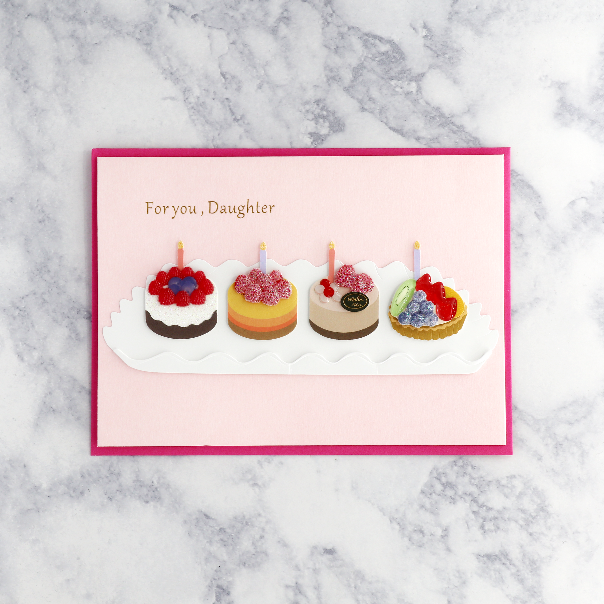 Handmade Tray Of Sweets Birthday Card (Daughter)