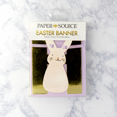 “Happy” Bunny Easter Banner