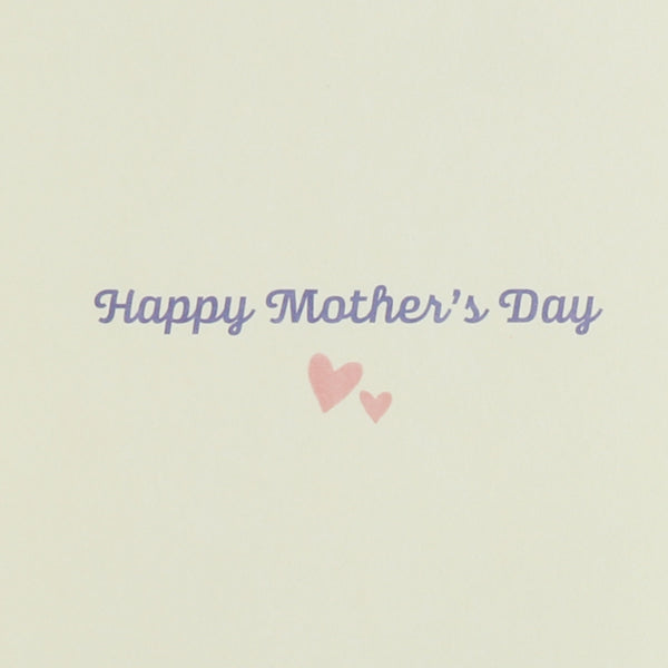 Mamasaur Mother's Day Card