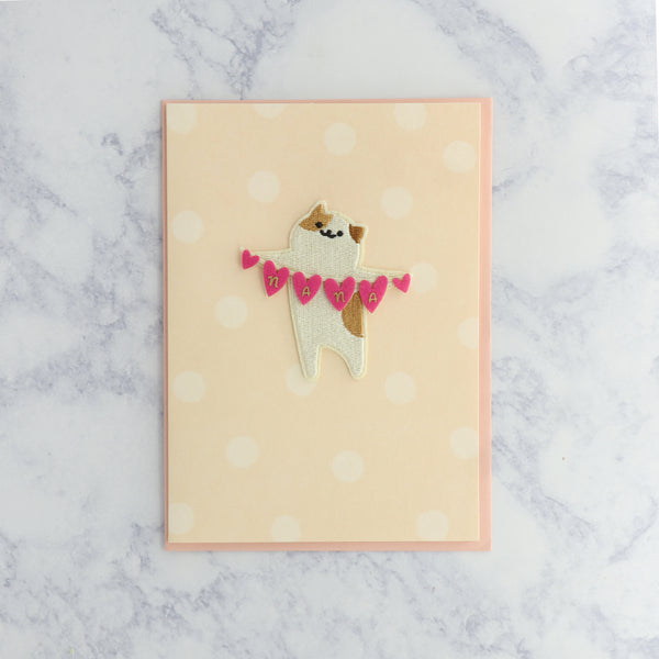 Handmade Cat Holding Banner Mother's Day Card (For Grandma)