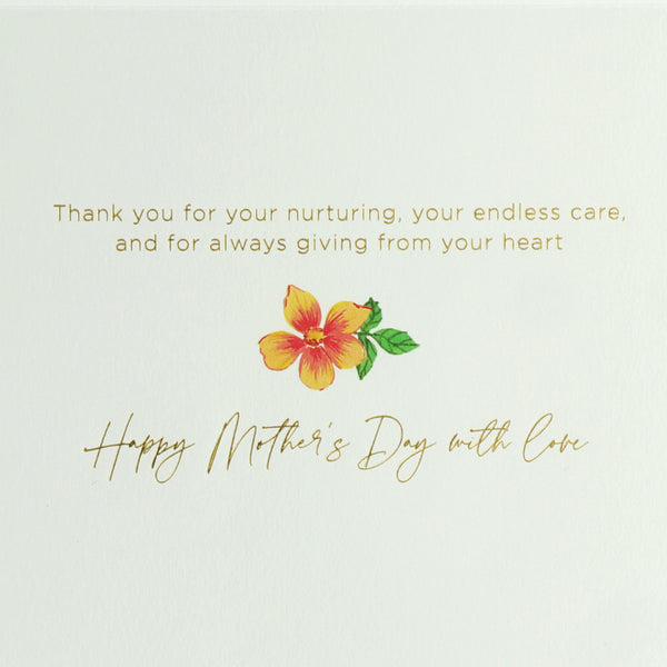 Text In Flower Garden Mother's Day Card (For Mom)