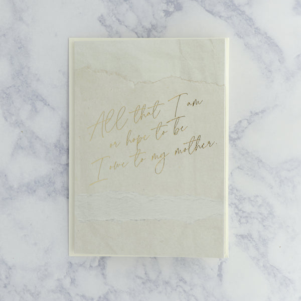 Lettering "All That I Am" Mother's Day Card (For Mom)
