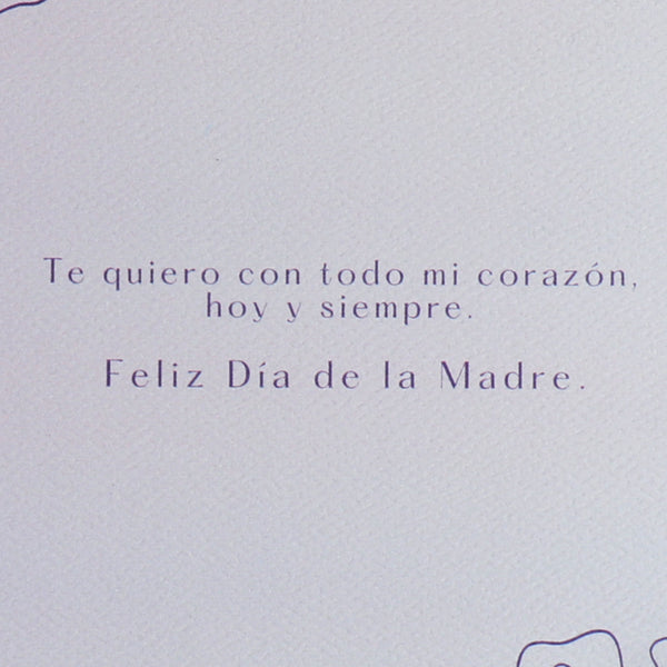 Lilac Floral Sketch Spanish Mother's Day Card (For Mom)
