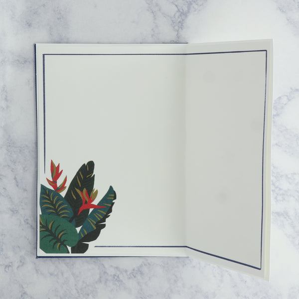 Embroidered Tiger Blank Card