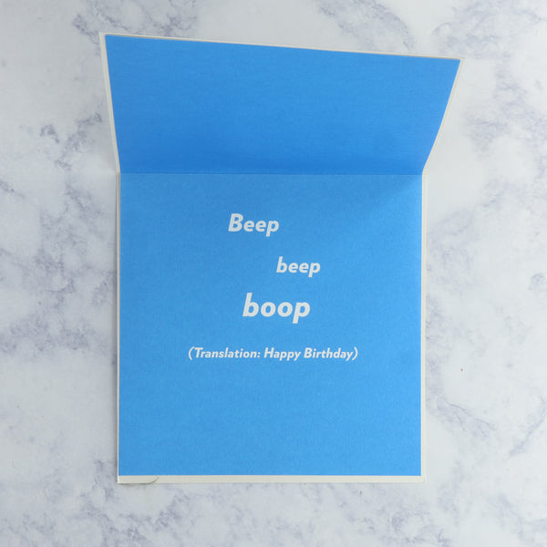 Gemmed R2D2 Birthday Card