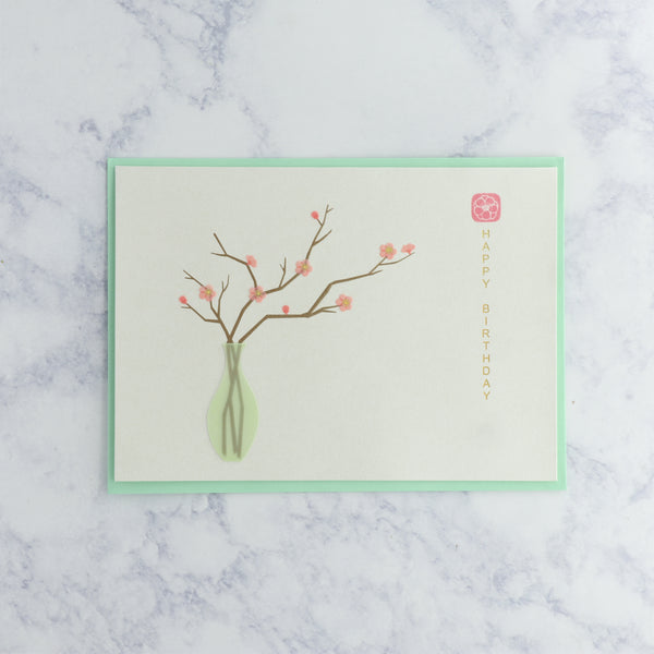 Handmade Cherry Blossom Branches In Vase Birthday Card