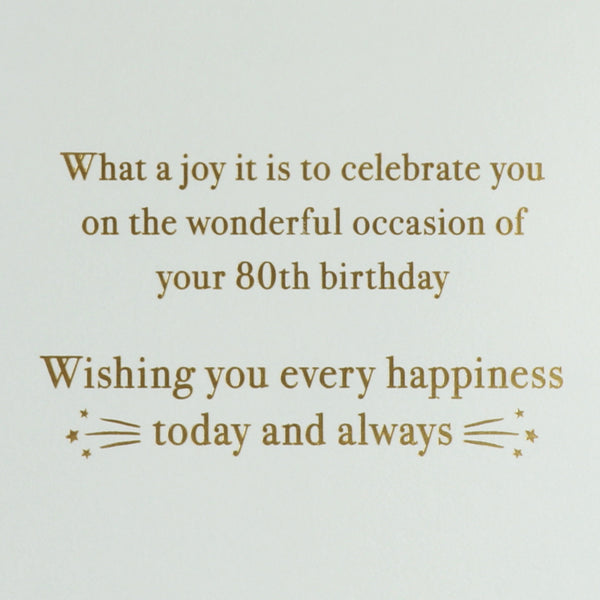 Stars 80th Birthday Card