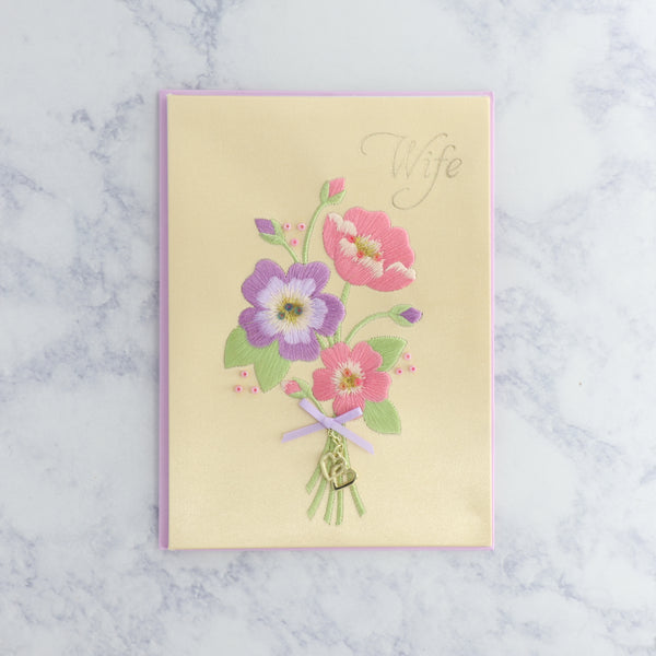 Embroidered Bouquet Birthday Card (For Wife)