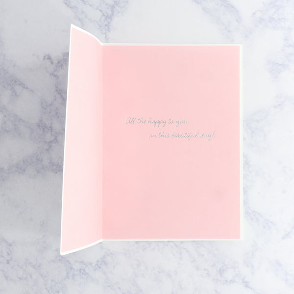 Painterly Balloons Birthday Card