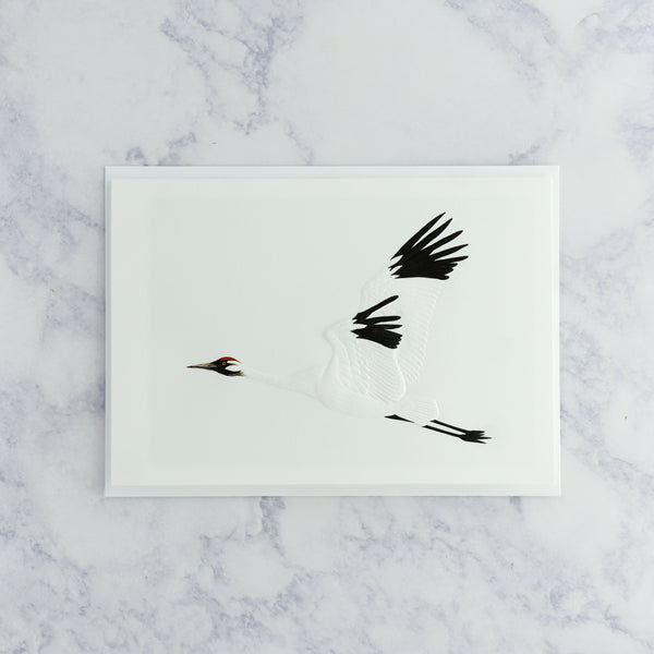 Flying Crane Sympathy Card