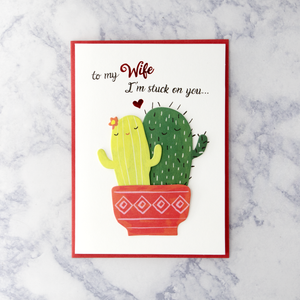 Love Cacti Valentine’s Day Card (Wife)