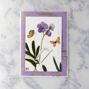 Purple Orchid Thank You Card