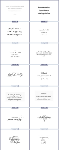 Personalized Christmas Morning Wreath Holiday Cards (Thermography)