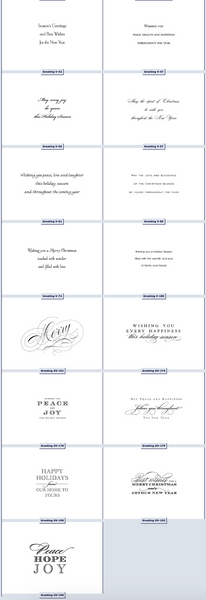 Personalized Christmas Morning Wreath Holiday Cards (Thermography)