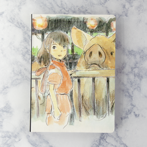 Spirited Away (Studio Ghibli) Journal