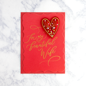 Velvet Heart Valentine's Day Card (Wife)