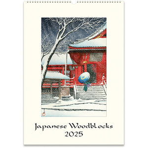 Japanese Woodblocks 2025 Wall Calendar