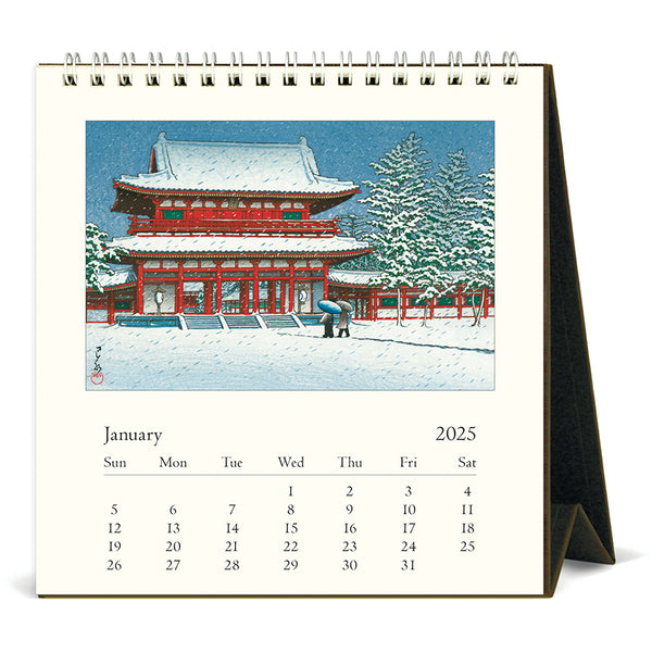 Japanese Woodblocks 2025 Desk Calendar