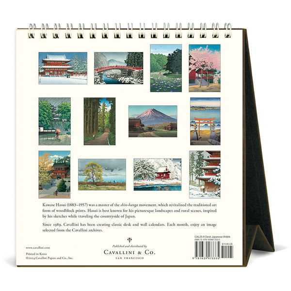 Japanese Woodblocks 2025 Desk Calendar