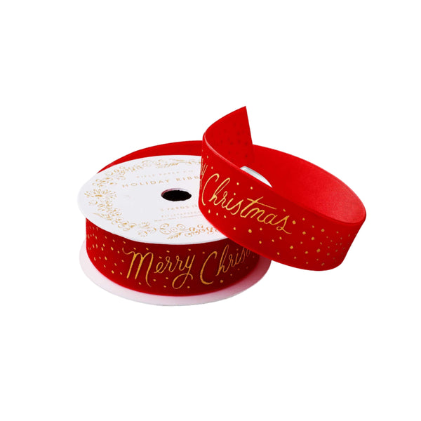 Whimsical Prints Christmas Ribbon Set (Set of 5)