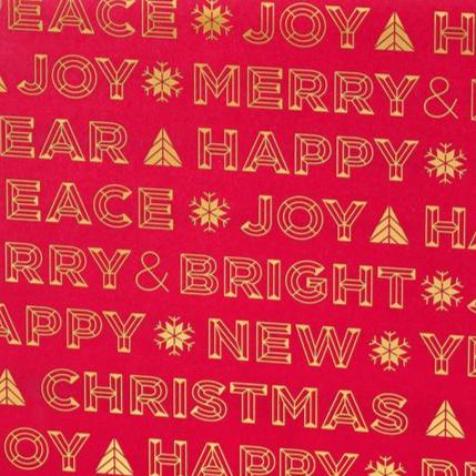 Red & Gold Text Christmas Roll Wrap