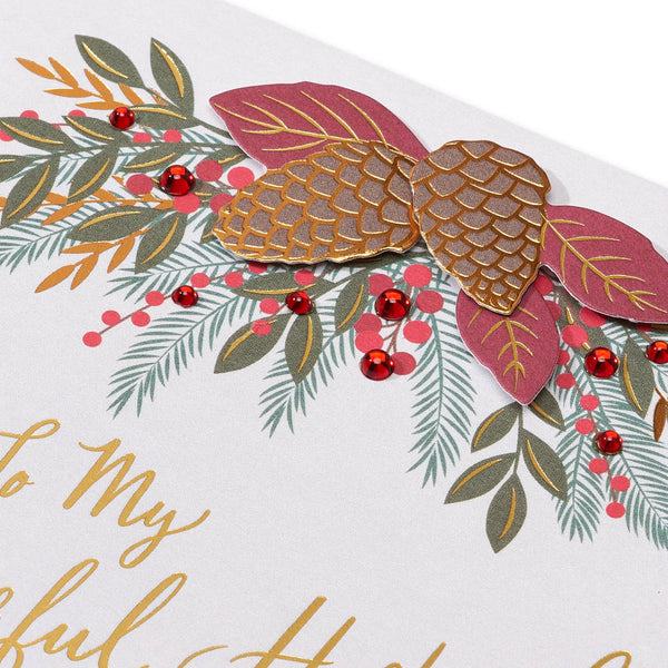 Pinecone Bough Christmas Card (Husband)