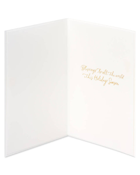 Blessings Star Christmas Card