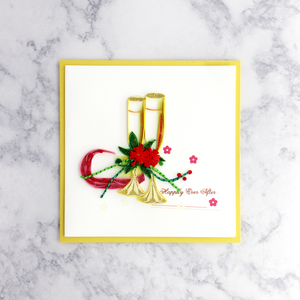 Champagne Toast Quilling Wedding Card