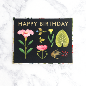 Lush Botany Birthday Card