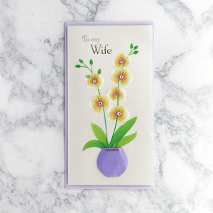 Orchids In Vase Mother's Day Card (Wife)